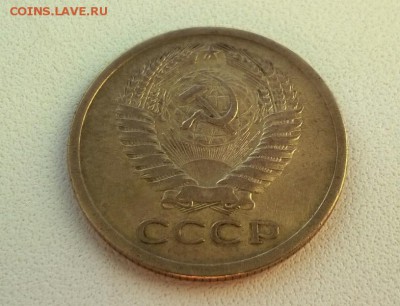 5 копеек 1971 года - WP_20161121_14_37_01_Pro
