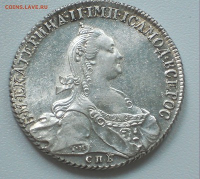 1 рубль 1776 - 4.JPG