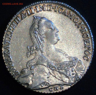 1 рубль 1776 - 1.JPG