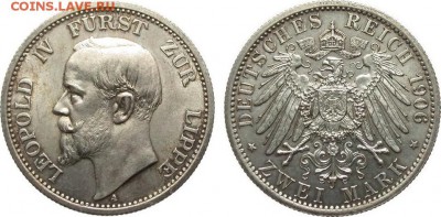 2 марки 1891 Ольденбург - 2