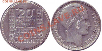 Оценка. Серебро Польша, Франция, Латвия. - Original_France_20_franc_1933