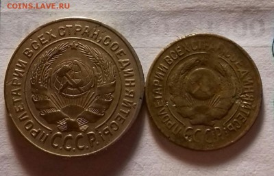 <<< 1+2 к. 1926г. до 4 декабря  22-30 мск >>> - 20161130_201201-1