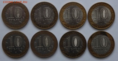 10 руб.БИМ ДГР 6 шт. до 06.12.2016г. в 22.00 мск - 00