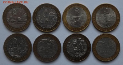 10 руб.БИМ ДГР 6 шт. до 06.12.2016г. в 22.00 мск - 000