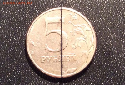 Оценка браков 10р и 5р - image