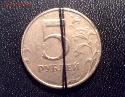 Оценка браков 10р и 5р - image