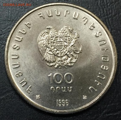 100 драм Армения Олимпиада по Шахматам до 6.12  22:00 - image-30-11-16-09-22