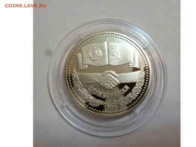 Куплю по списку в Москве - товар 6535