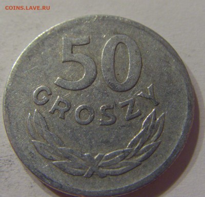 50 грош 1949 Польша 05.12.2016 22:00 МСК - CIMG4213.JPG