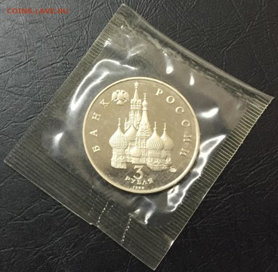 3 рубля Год Космоса пруф в запайке с 200 руб! до 7.12 22:00 - image-30-11-16-08-57