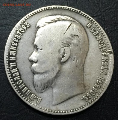 1 рубль 1901 с 200 руб!!! до 7.12 22:00 - image-30-11-16-08-39-5