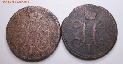 2 копейки серебром 1844 ЕМ- (ЕМ большие и маленькие) - знак 004