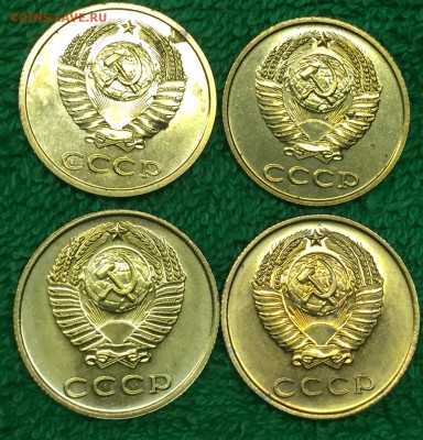 3 копейки 1968,69,89,90 наборные - image