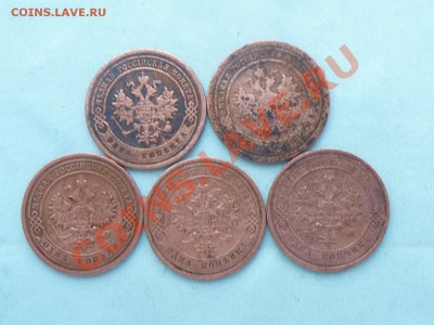 5.01.11 в 21-00  Новогодний Конкурс- победителям подарки! - MEMO0051.JPG