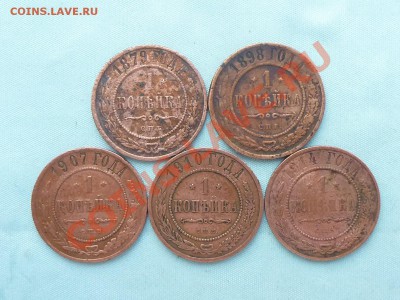 5.01.11 в 21-00  Новогодний Конкурс- победителям подарки! - MEMO0050.JPG