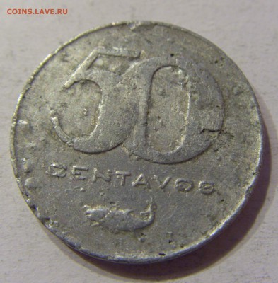 50 сентаво 1977 Кабо-Верде 05.12.2016 22:00 МСК - CIMG4454.JPG