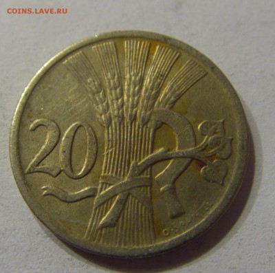20 геллеров 1928 Чехословакия 05.12.2016 22:00 МСК - CIMG1024.JPG