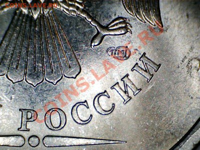 5 р 2009 СП  3.12 Е до 09.01 21-00 М - 1101051501366329859