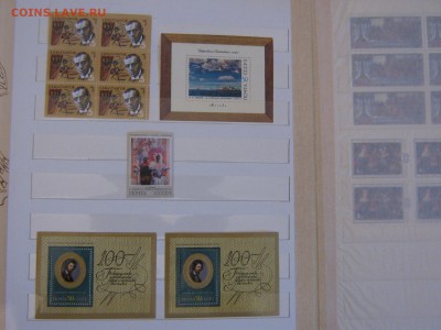 негашёнка 70-90-е - IMG_4601.JPG