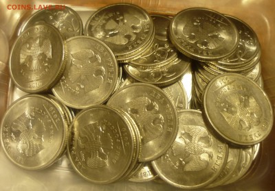 монеты мешковые 2р 2010г  сп-10руб - P1160685.JPG