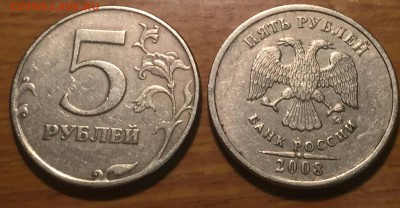 Браки: Расколы,повороты - image-4