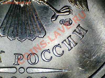 5 р 2009 СП 3.12 Д до 09.01 в 21-00 М - 1101051445395373062