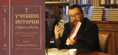 О религиях... разных.... разное... - box1_book3