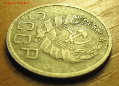 20 копеек 1936 перепутка шт. 3 копеек 1935 г. - IMG_7893.JPG