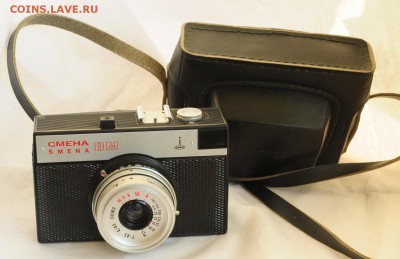 Фотоаппарат - Смена 8М  ---06-12-16 в 22-00--- - Смена8_1_1