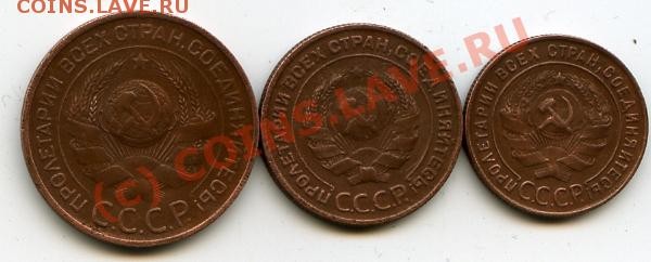 1,2,3к1924 до 11.03.09 - 1,2,3к1924-ав.JPG