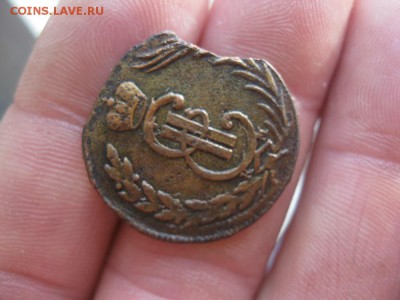 Копейка 1771г.км.Сибирская,желтая.до5.12. - IMG_3124.JPG