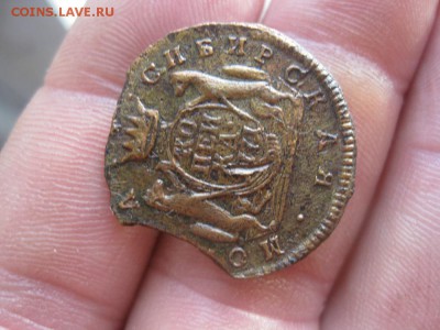 Копейка 1771г.км.Сибирская,желтая.до5.12. - IMG_3122.JPG