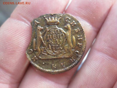 Копейка 1771г.км.Сибирская,желтая.до5.12. - IMG_3121.JPG