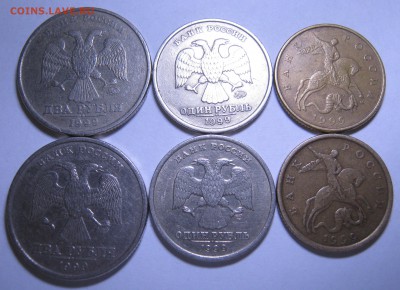 1999г. 2р.,1р.,50к. М+СП, до 03.12- 21:25 мск - IMG_1716.JPG