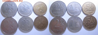 1999г. 2р.,1р.,50к. М+СП, до 03.12- 21:25 мск - IMG_1717.JPG