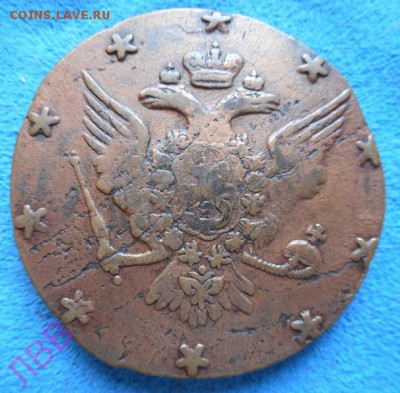 10 копеек 1762 - 10 1762