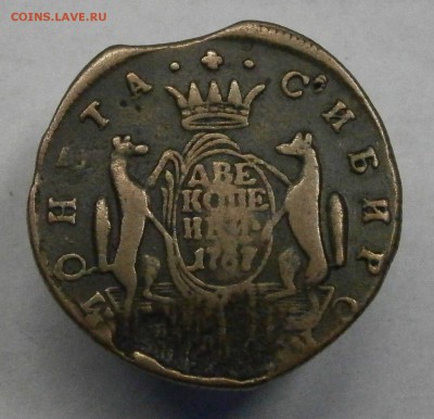 2 копейки 1767 КМ. На подлинность и оценку. - PB300001.JPG