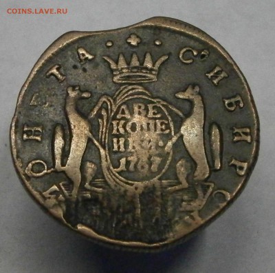 2 копейки 1767 КМ. На подлинность и оценку. - PB300002.JPG