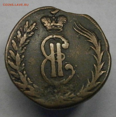2 копейки 1767 КМ. На подлинность и оценку. - PB300004.JPG