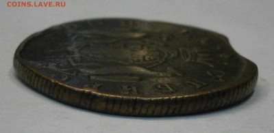 2 копейки 1767 КМ. На подлинность и оценку. - PB300008.JPG