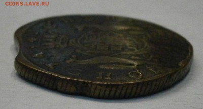 2 копейки 1767 КМ. На подлинность и оценку. - PB300010.JPG