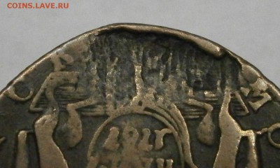 2 копейки 1767 КМ. На подлинность и оценку. - PB300012.JPG