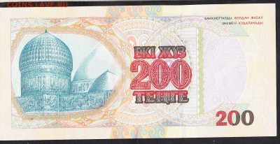 Казахстан 1999 200т пресс - 34а