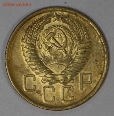 5 Копеек 1953 и 56 год. *** хор. сохр. *** 7,12,16 в 22,00 - новое фото 626