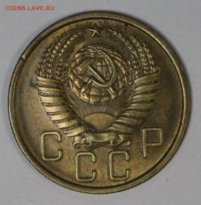 5 Копеек 1957 год. *** отл. сохр *** 7,12,16 в 22,00 - новое фото 628