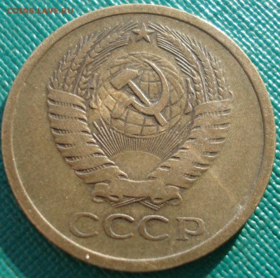 5 копеек 1973 СССР №2 22:00 05.12.2016 - DSC01774.JPG