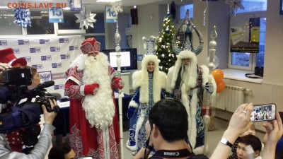 Спецгашение "Зима начинается в Якутии" 1 декабря 2016 г. - Зима начинается с Якутии 1