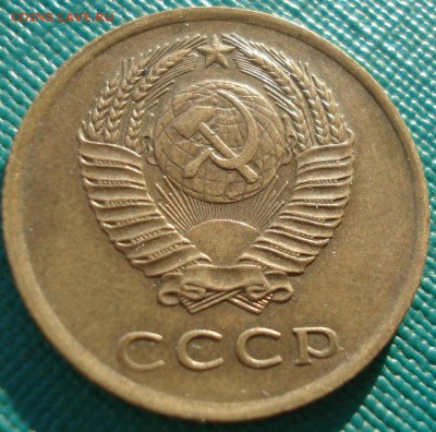 3 копейки 1962 XF СССР 22:00 05.12.2016 - DSC01789.JPG