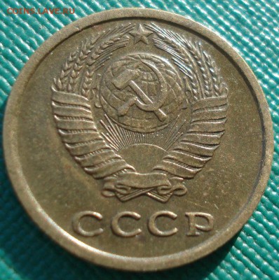 аUNC СССР №2 22:00 05.12.2016 - DSC01819.JPG