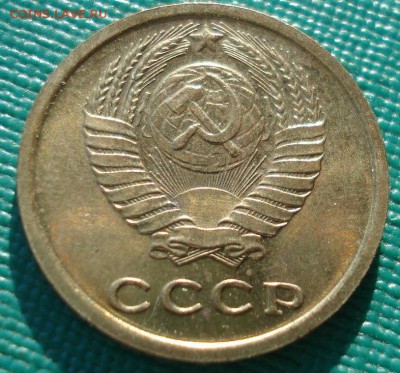 2 копейки 1966 аUNC СССР 22:00 05.12.2016 - DSC01815.JPG